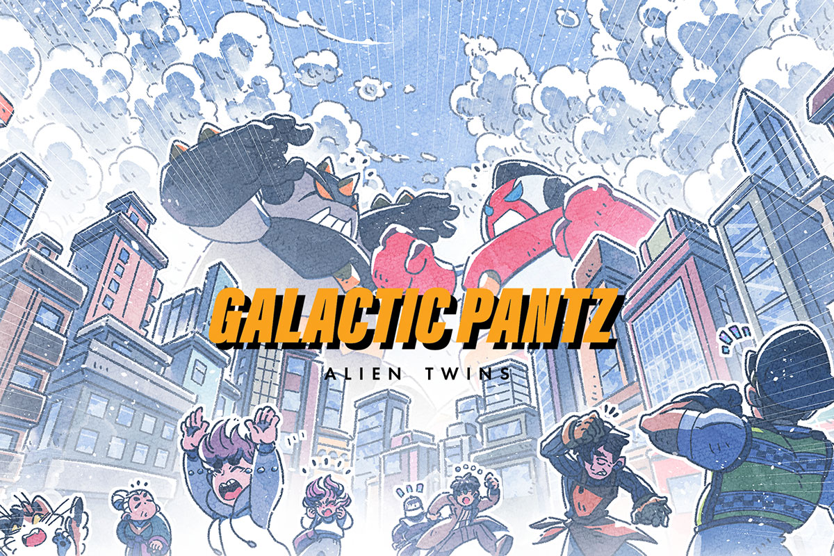 Galactic Pantz
