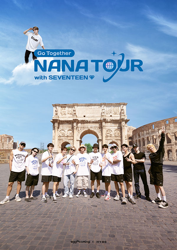 NANA TOUR with SEVENTEEN
