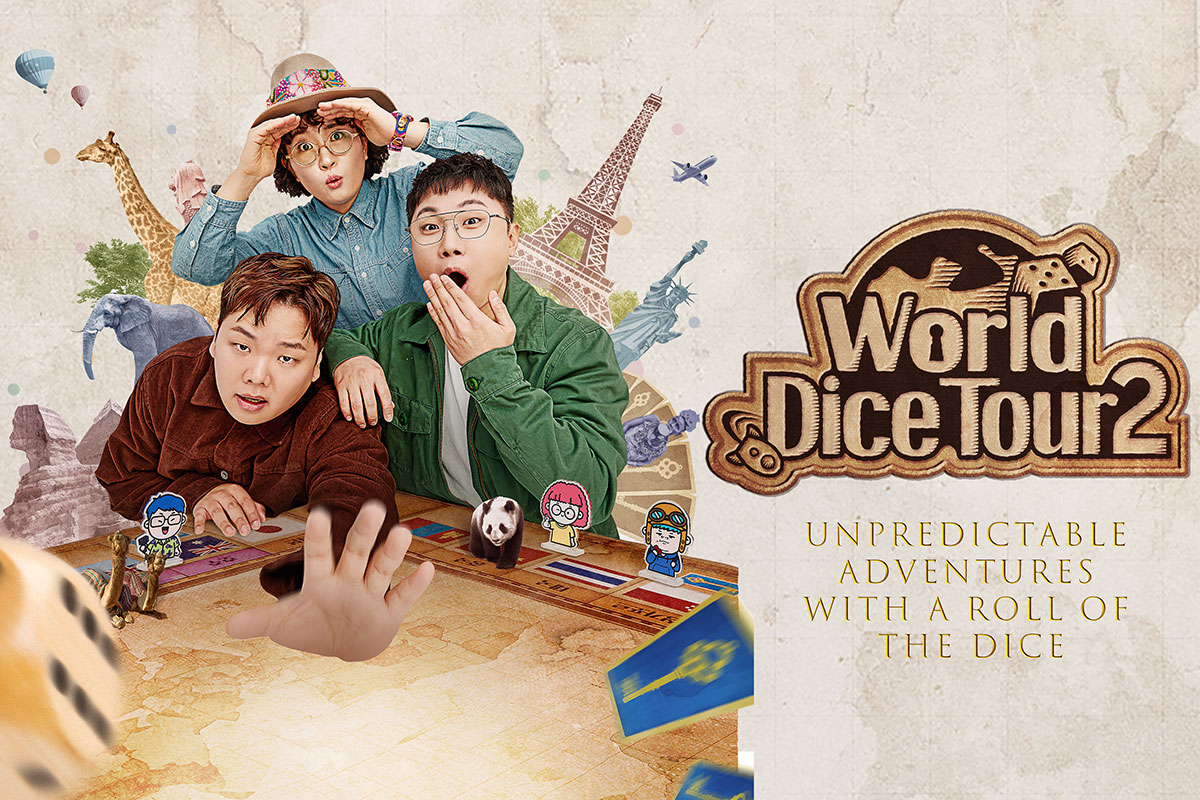 World Dice Tour 1&2
