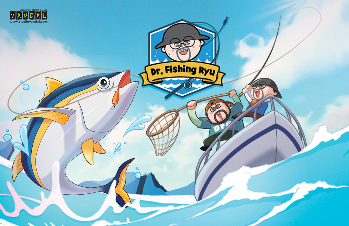 Dr. Fishing Ryu